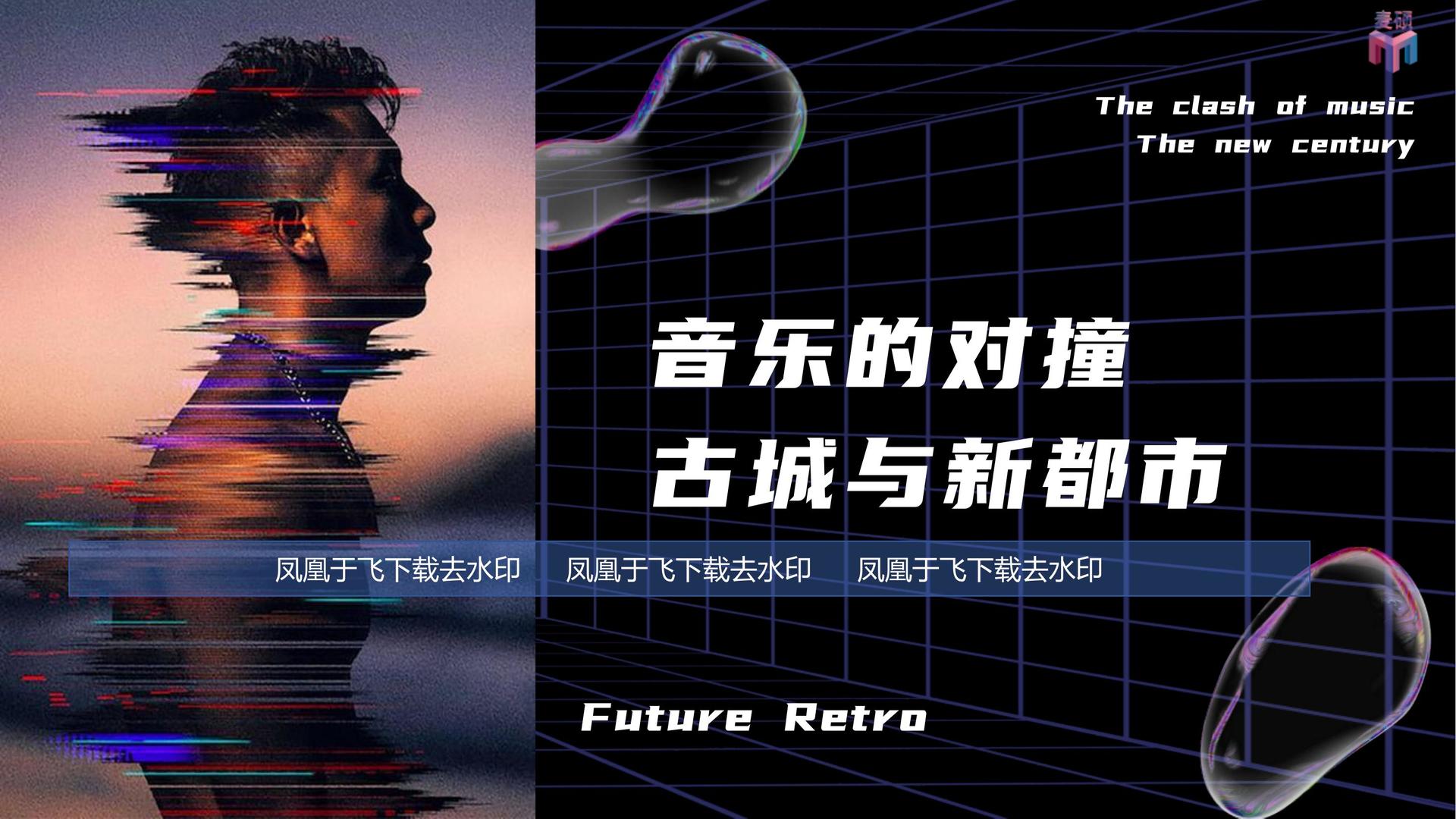 弘正影业影视制作